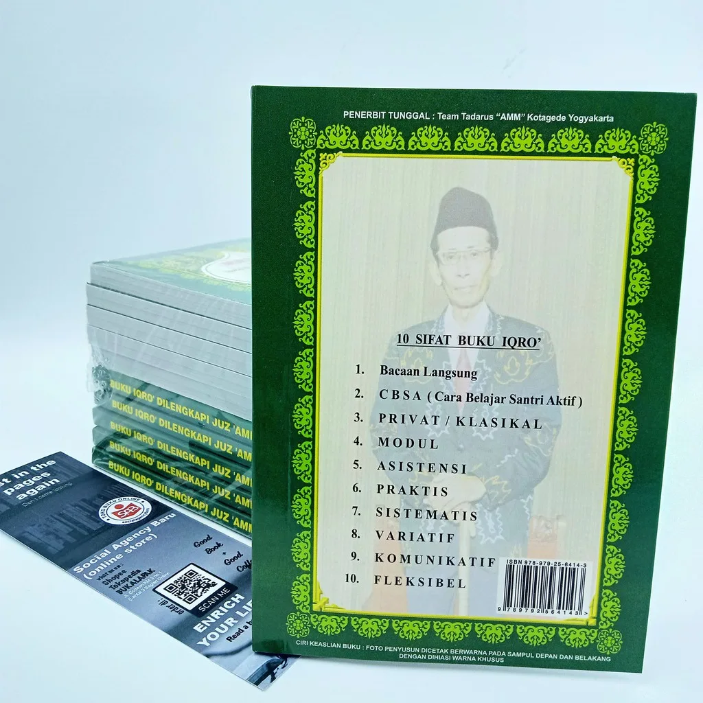 IQRO' + Juz'amma (ukuran 10.5 x 15 cm)