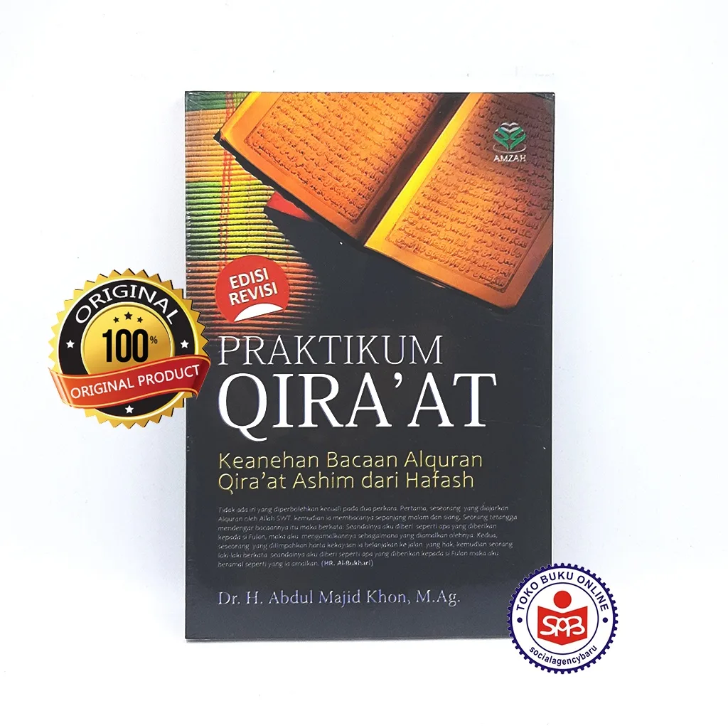 Praktikum Qiraat - Abdul Majid Khon