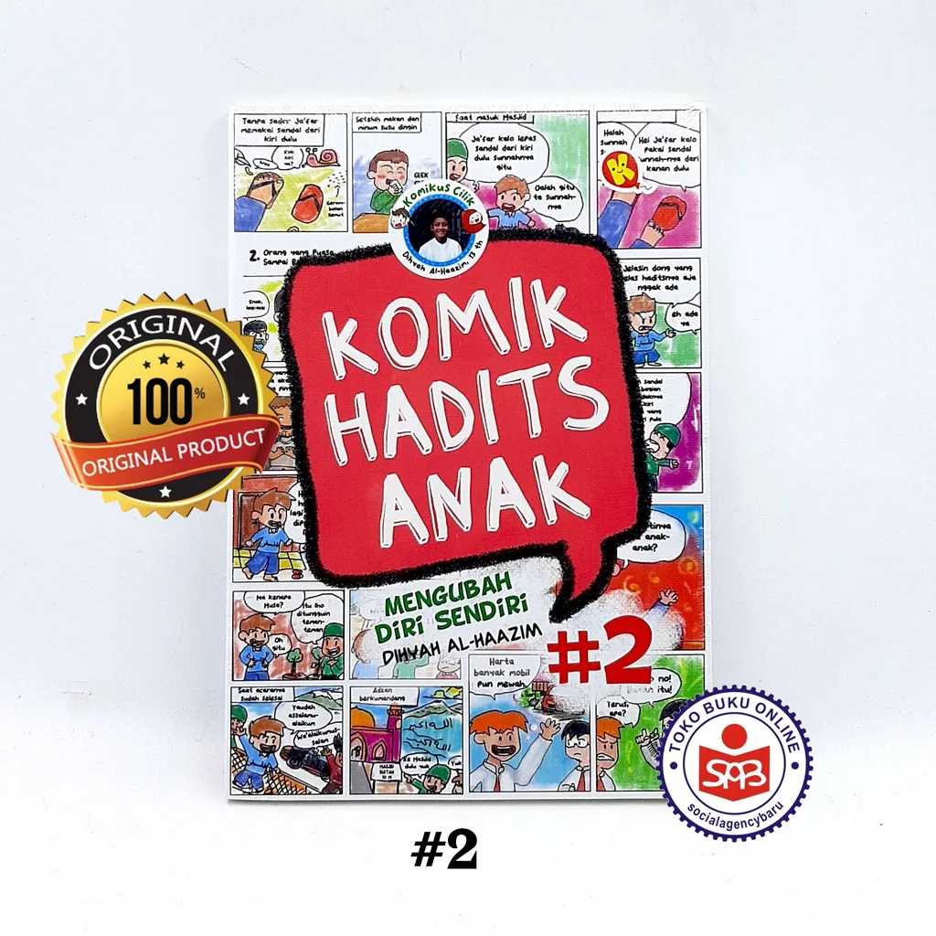 Komik Hadits Anak Series - Dihyah Al Haazim
