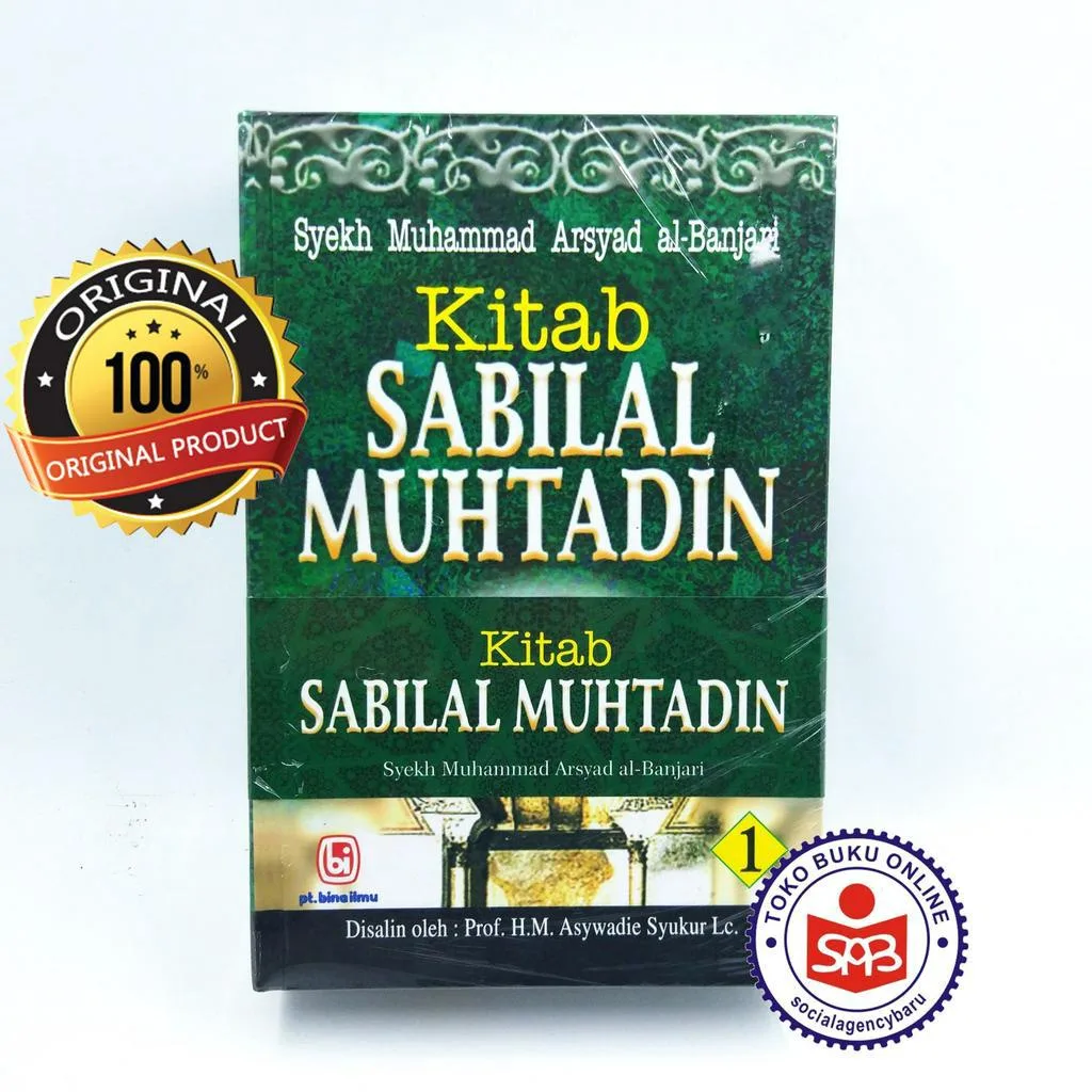 Kitab Sabilal Muhtadin Buku 1 Dan 2 Hardcover