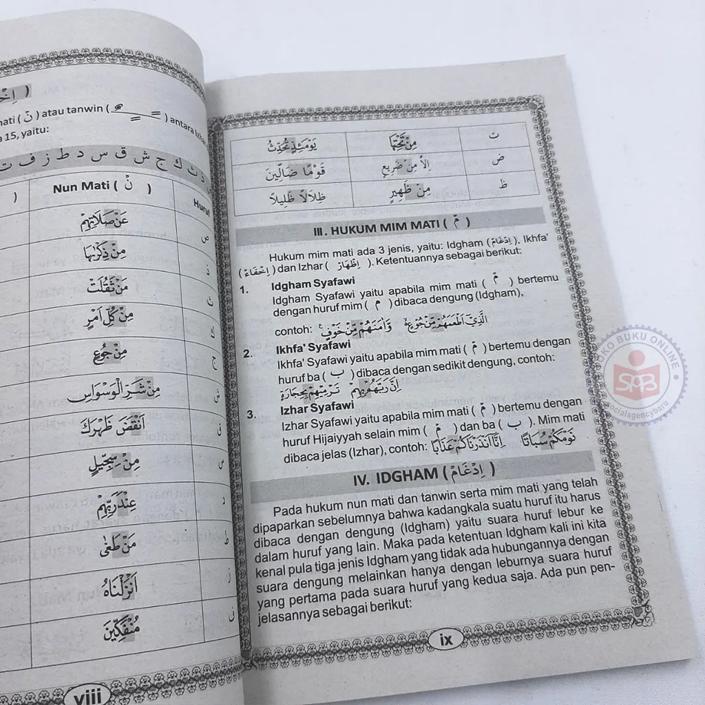 Terjemah Juz Amma A5 Abu Maulana Pustaka Nuun
