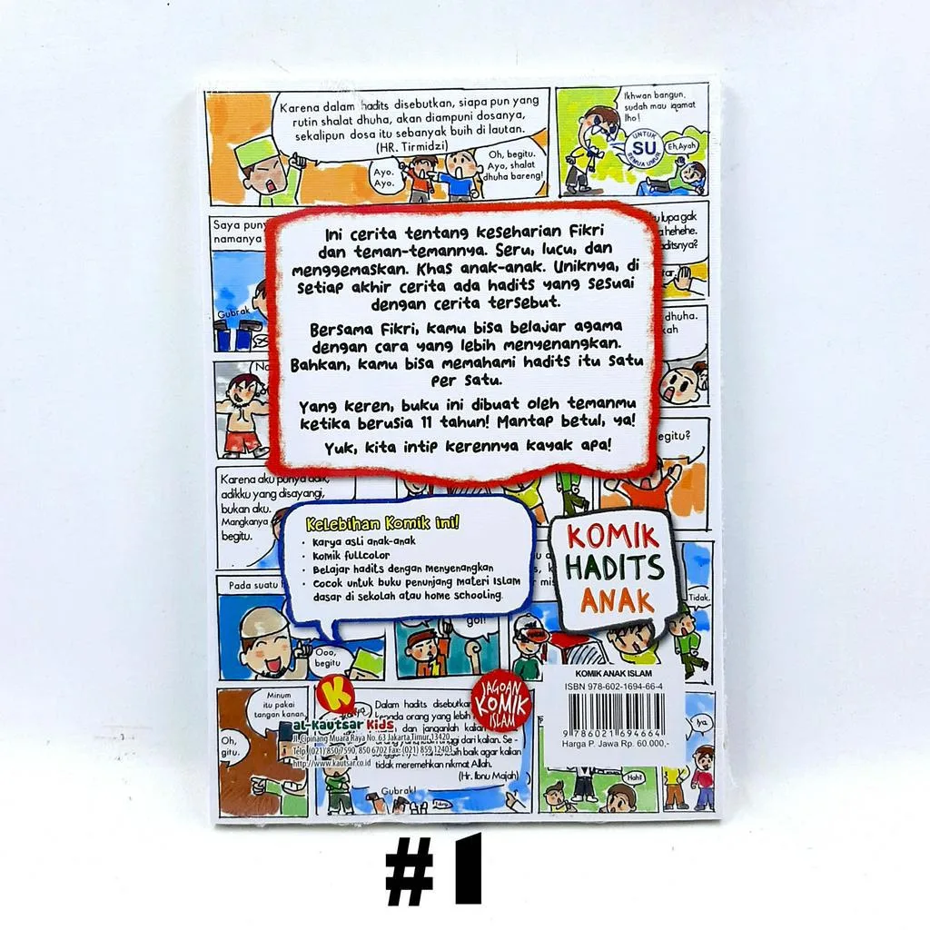 Komik Hadits Anak Series - Dihyah Al Haazim