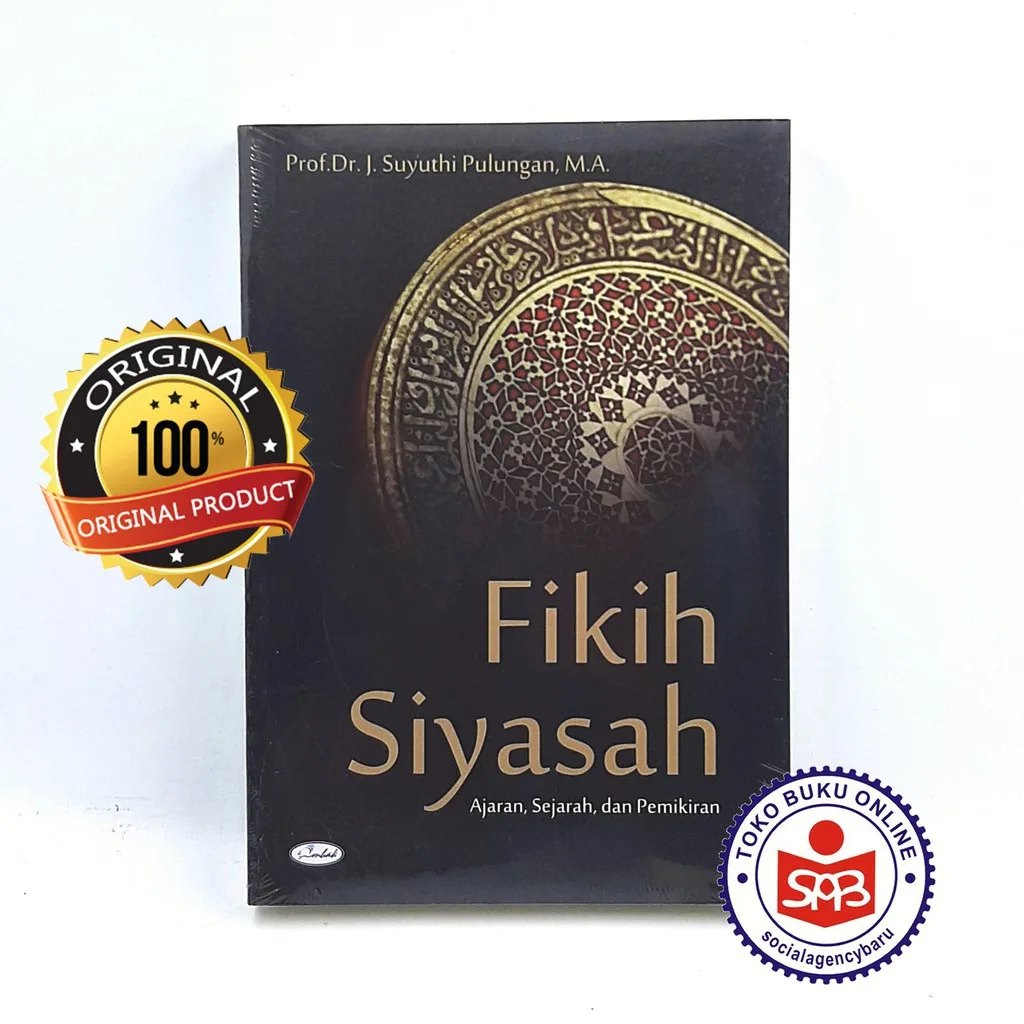 Fikih Siyasah - Suyuti Pulungan