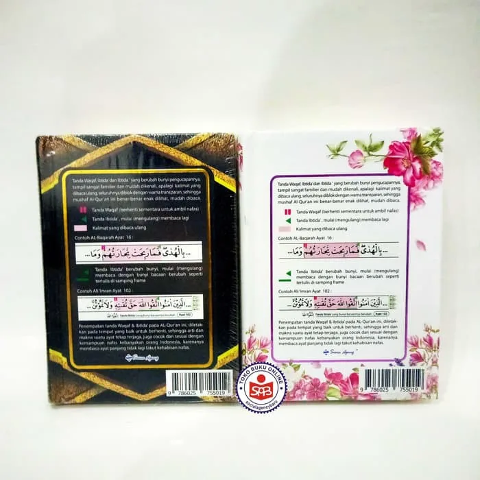 Al Quran Waqaf Ibtida (A6 10.5x15 cm) - Suara Agung