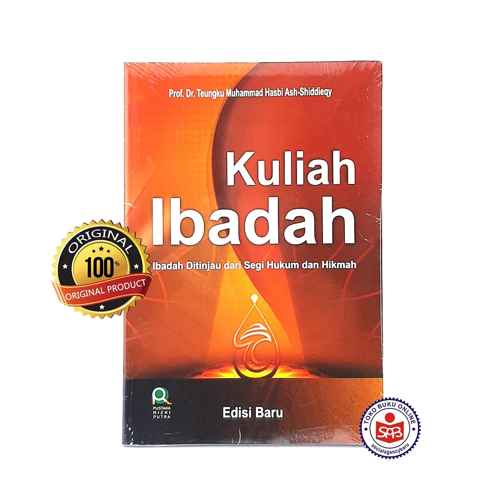 Kuliah Ibadah - Teungku Muhammad Hasbi