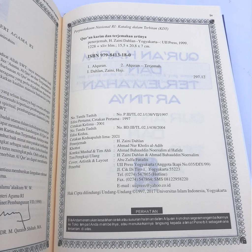 Quran Qur'an Karim dan Terjemahan Artinya - Gus Baha