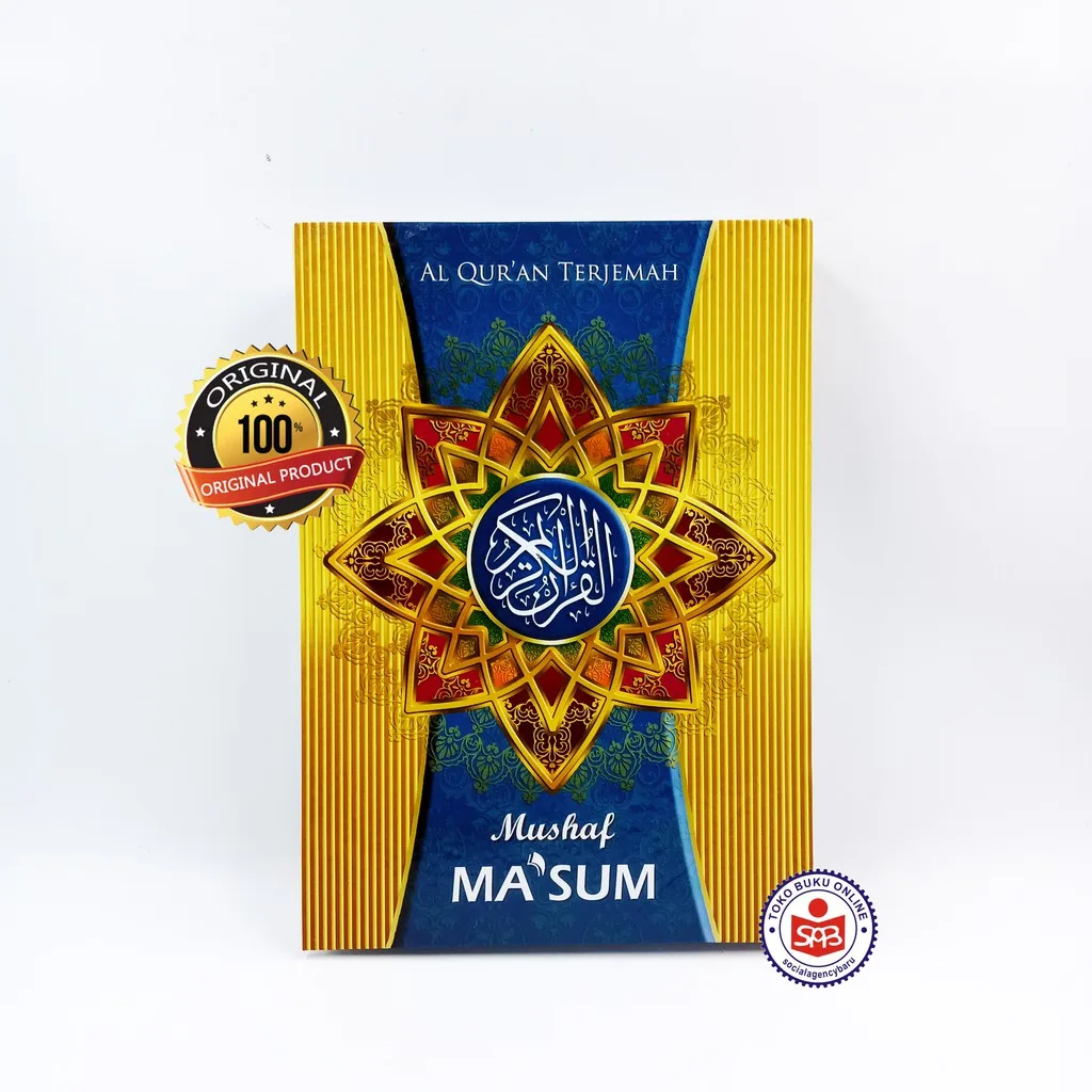 Al-Quran / Al Quran / Qur'an Terjemah Murah Wakaf (ukuran A5 - 14.8x21 cm) - MASUM