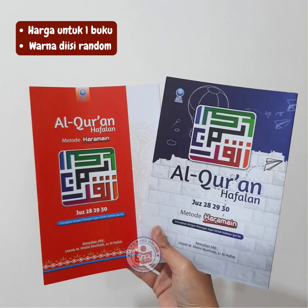 Al Quran Hafalan Metode Haramain Juz 28-30