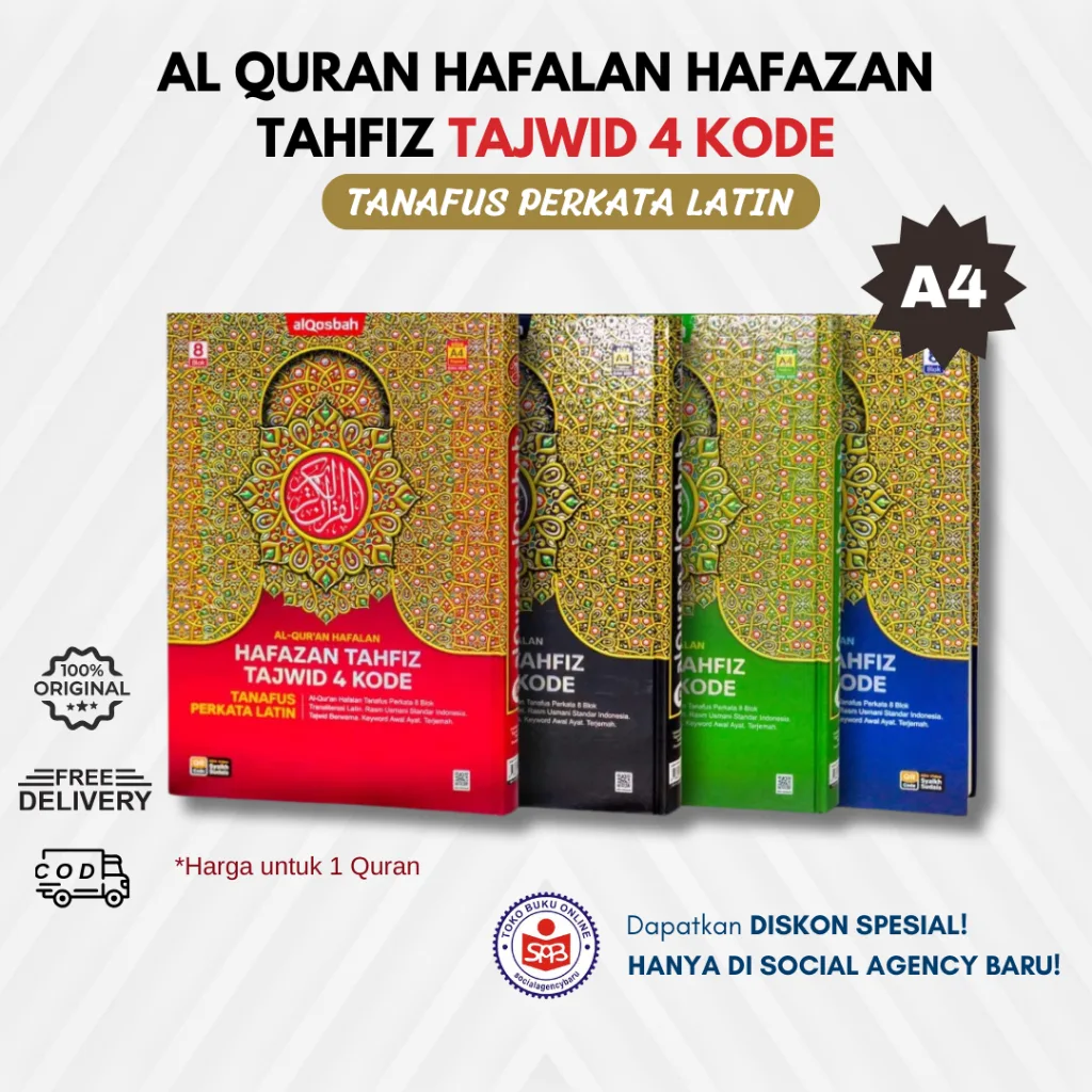 Al Quran Hafalan Tajwid Latin A4 Al Qosbah