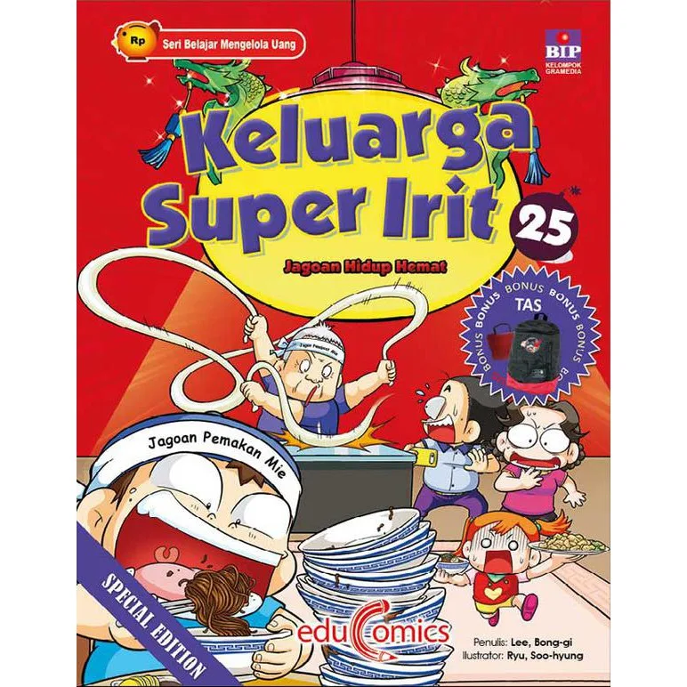 Buku Keluarga Super Irit Series - Educomics