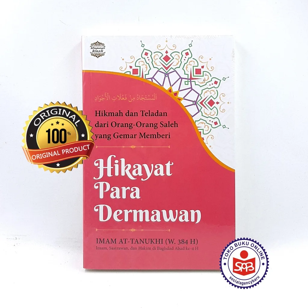 Hikayat Para Dermawan - Imam At Tanukhi