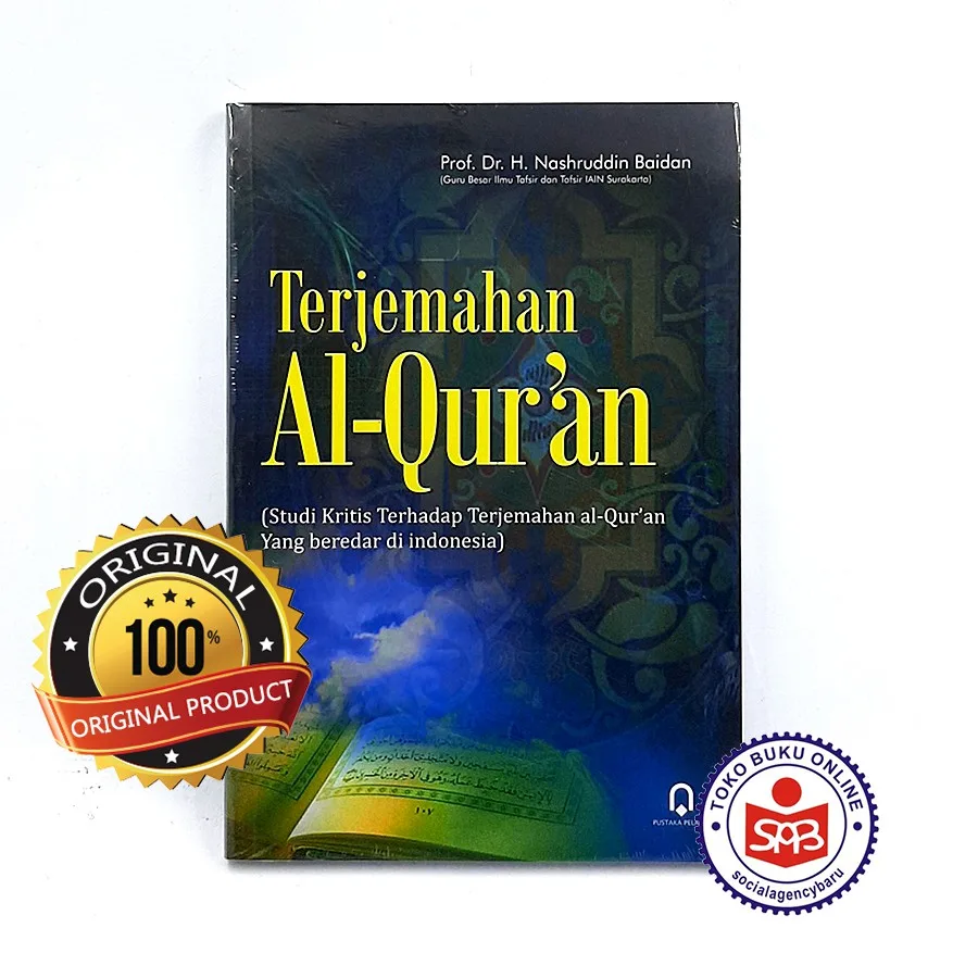 Terjemahan Al Qur'an  Al Quran - Nashruddin Baidan