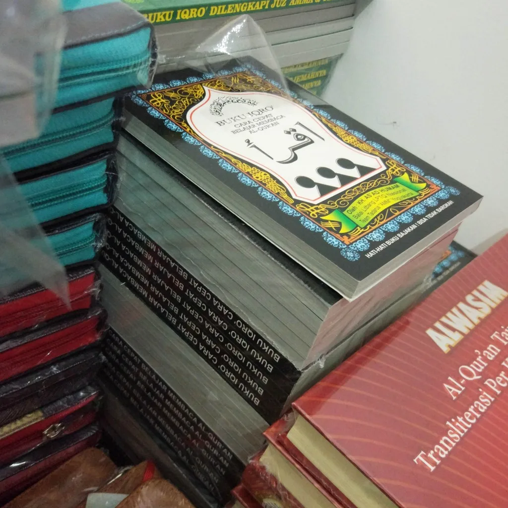 IQRO Bendel Kecil Hitam