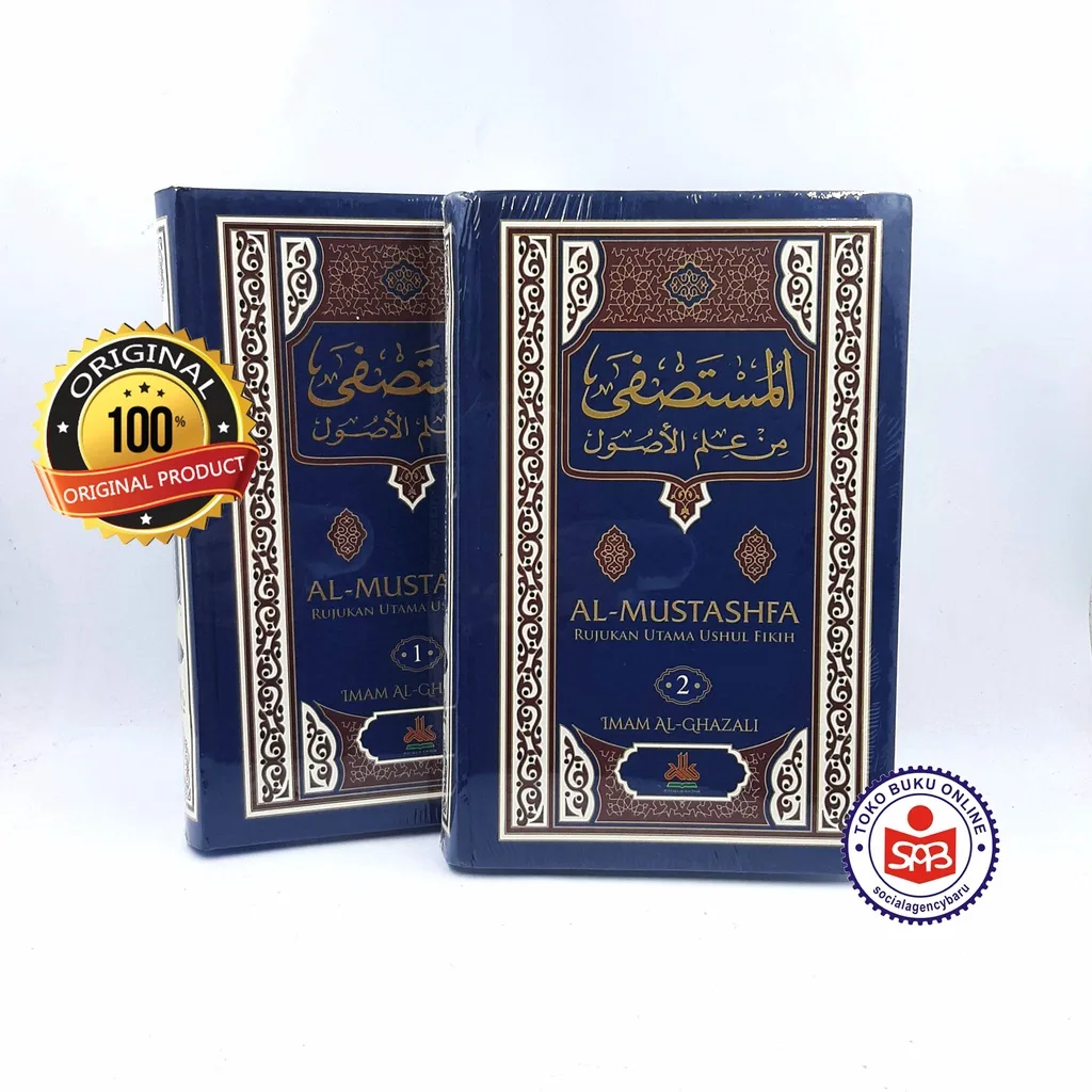 Al Mustashfa Ushul Fikih Buku 1 2 Imam Al Ghazali
