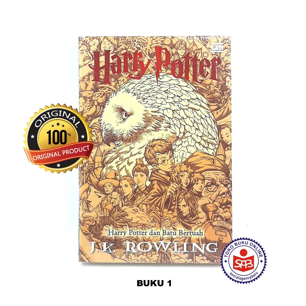 Harry Potter Series - J.K. Rowling