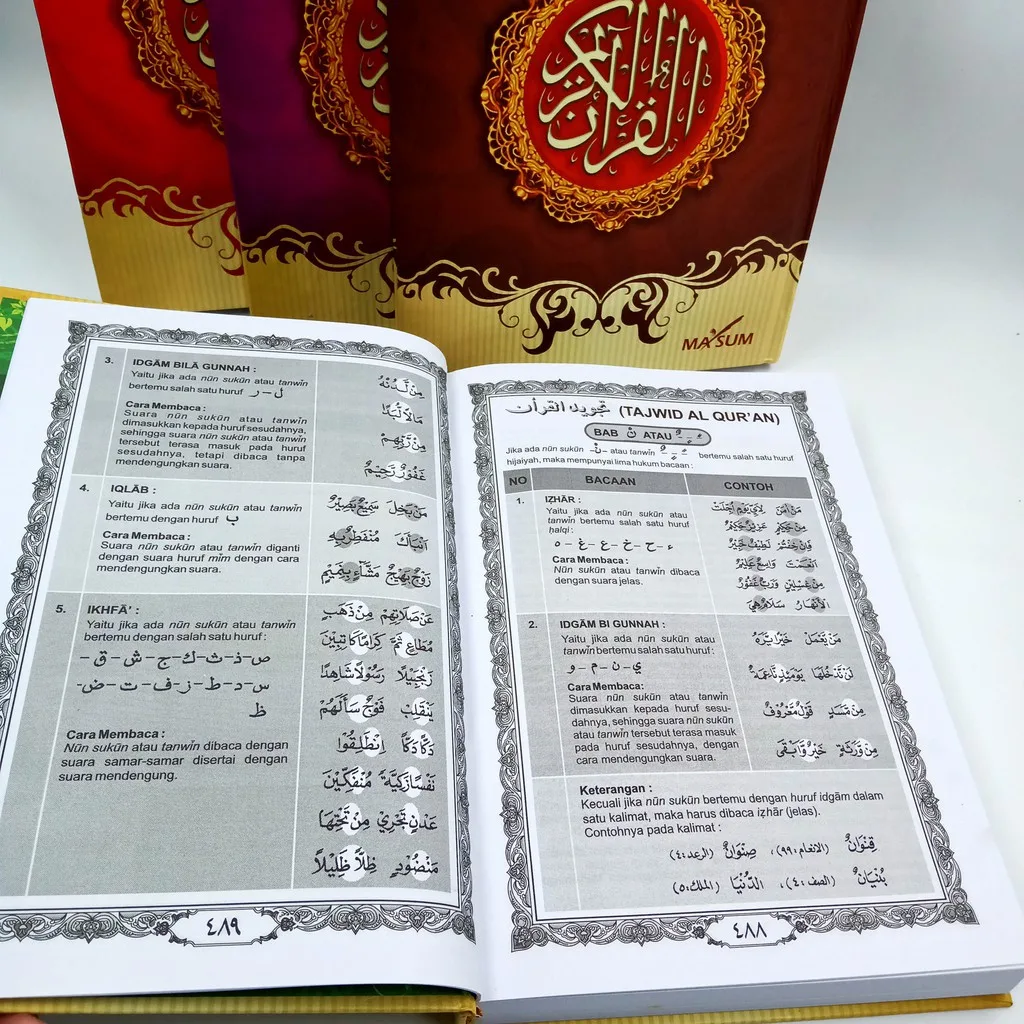 Al Quran Tajwid Murah (ukuran A4 - 21x29.7 cm) - Masum