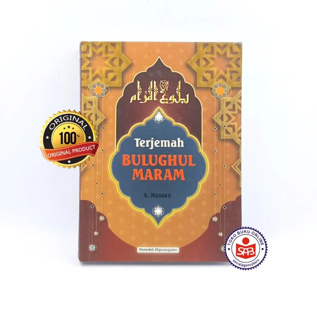 Terjemah Bulughul Maram - A. Hassan