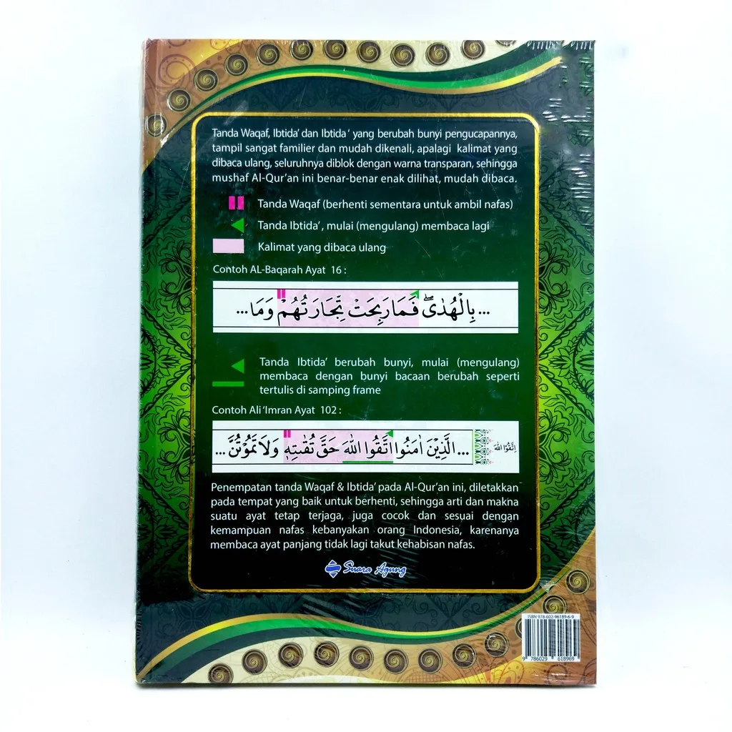 Al Quran Waqaf & Ibtida (A4 21x29.7 cm) - Suara Agung