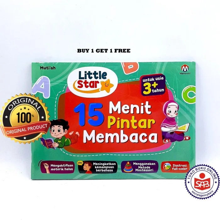 Little Star 15 Menit Pintar Membaca - Mutiah