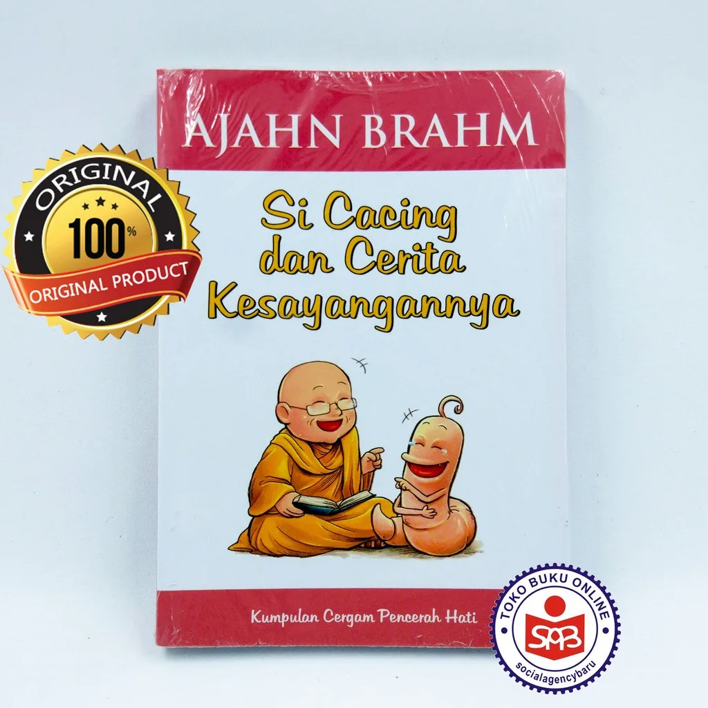 Si Cacing Dan Cerita Kesayangannya - Ajahn Brahm