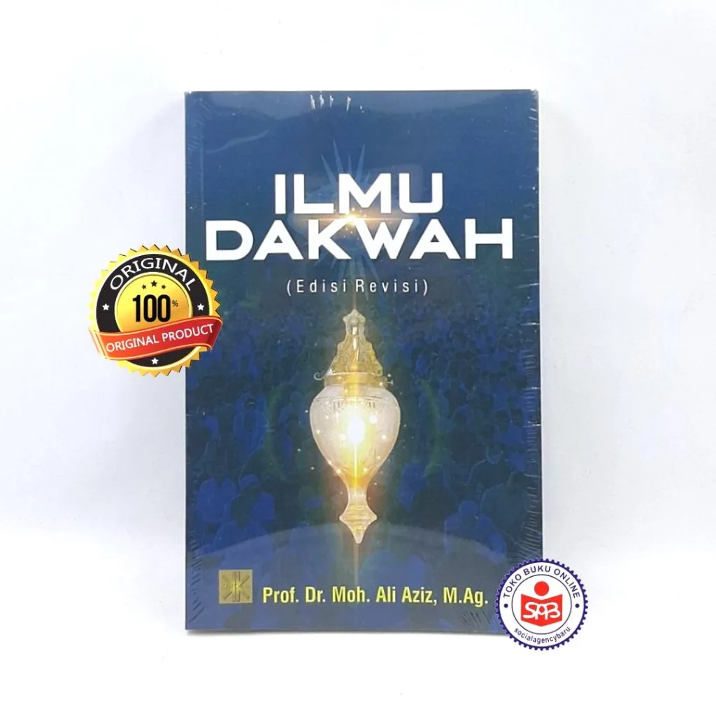 Ilmu Dakwah Edisi Revisi - Moh. Ali Aziz