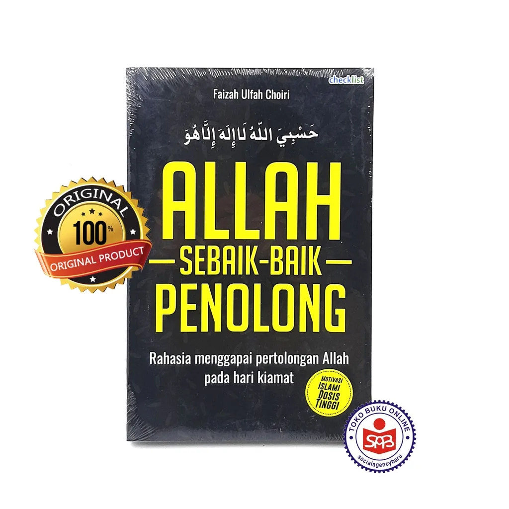Allah Sebaik Baik Penolong - Faizah Ulfah Choiri