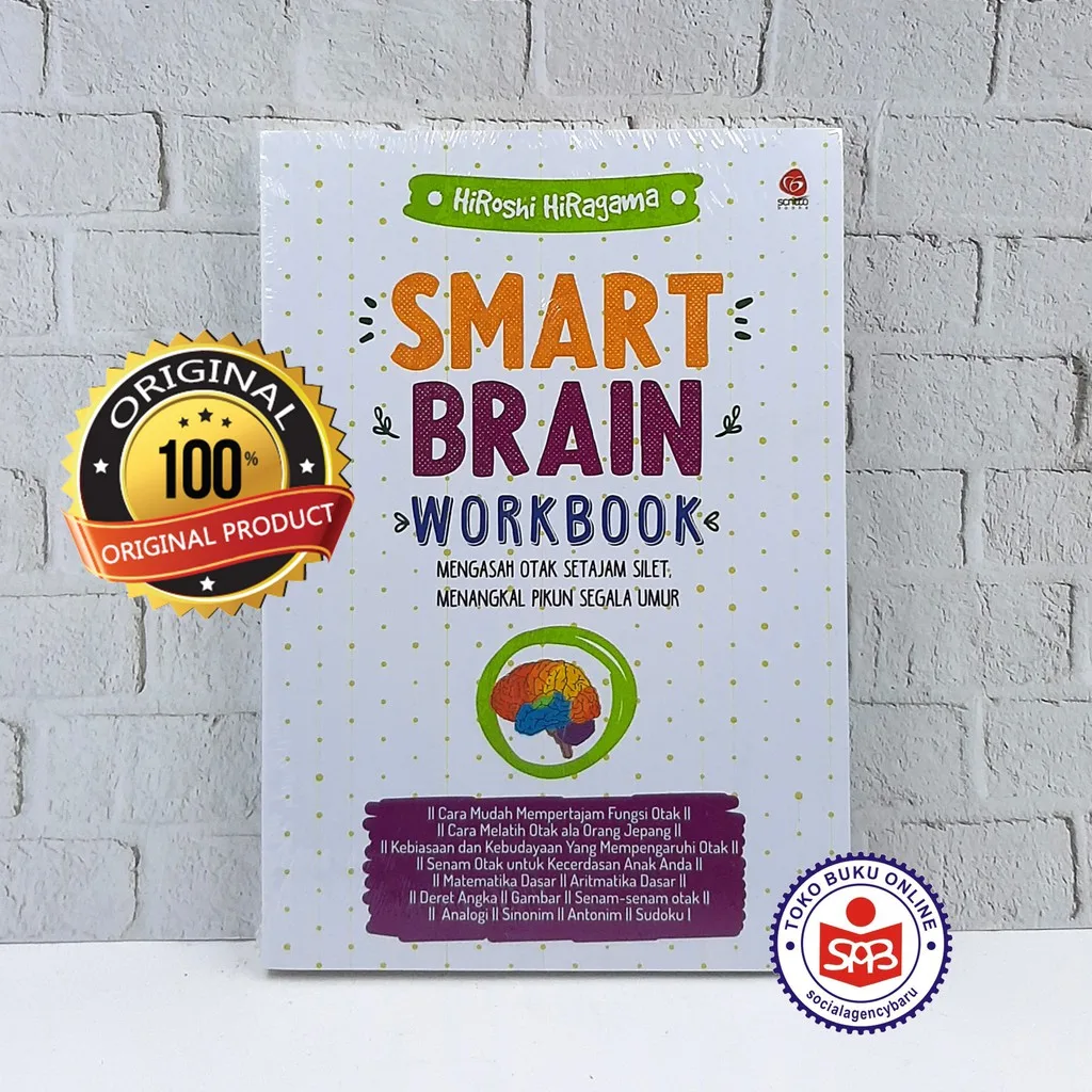 Smart Brain Workbook - Hiroshi Hiragama