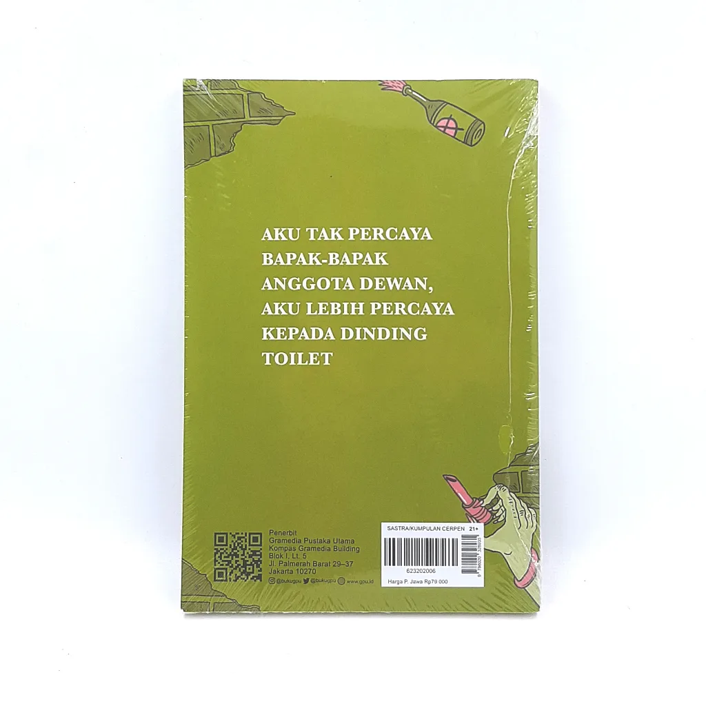 Corat Coret di Toilet - Eka Kurniawan