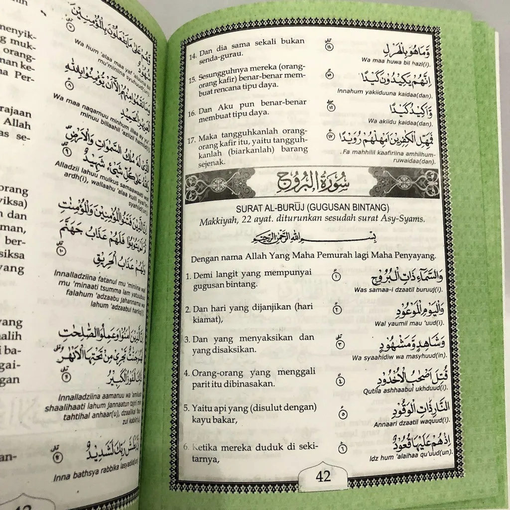 Juz Amma Terjemah Lafal A5 HVS 68 Halaman