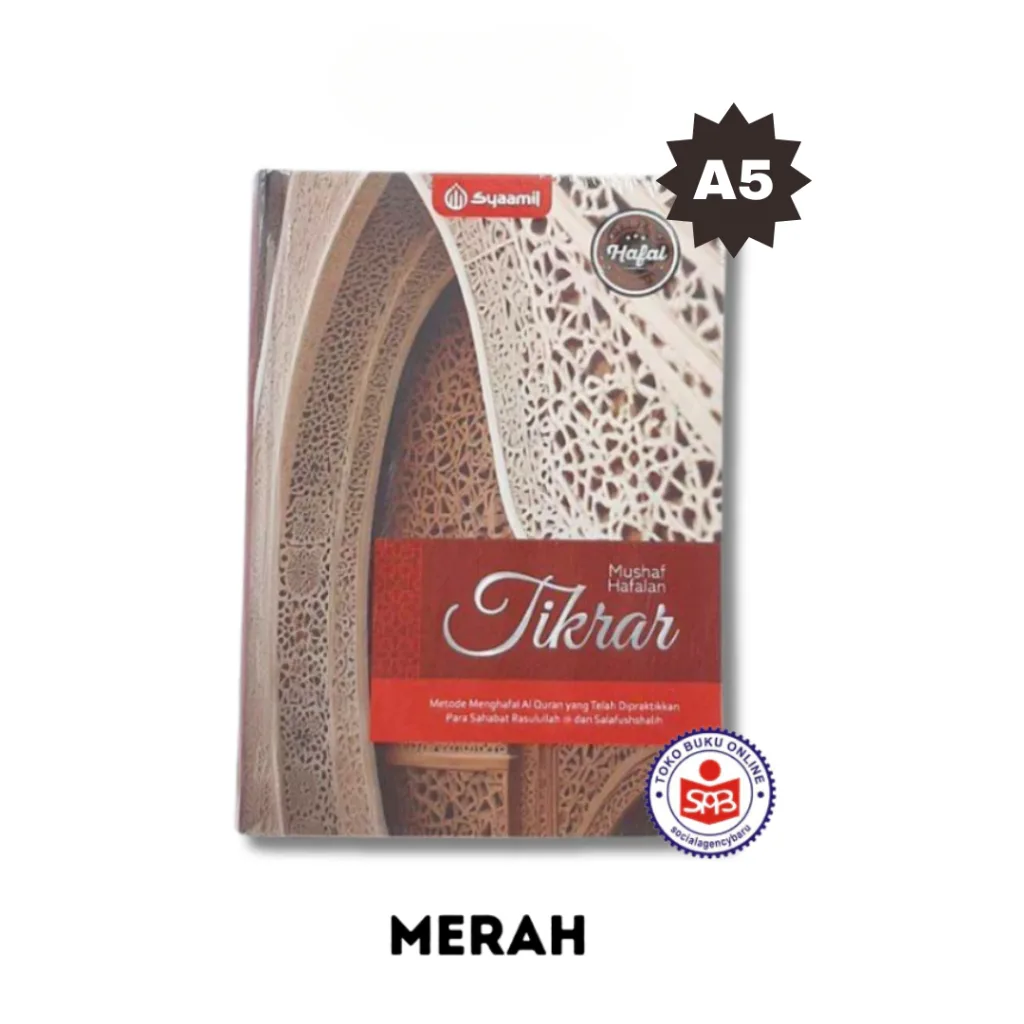Al Quran Hafalan Tikrar A5 Hard Cover Syaamil