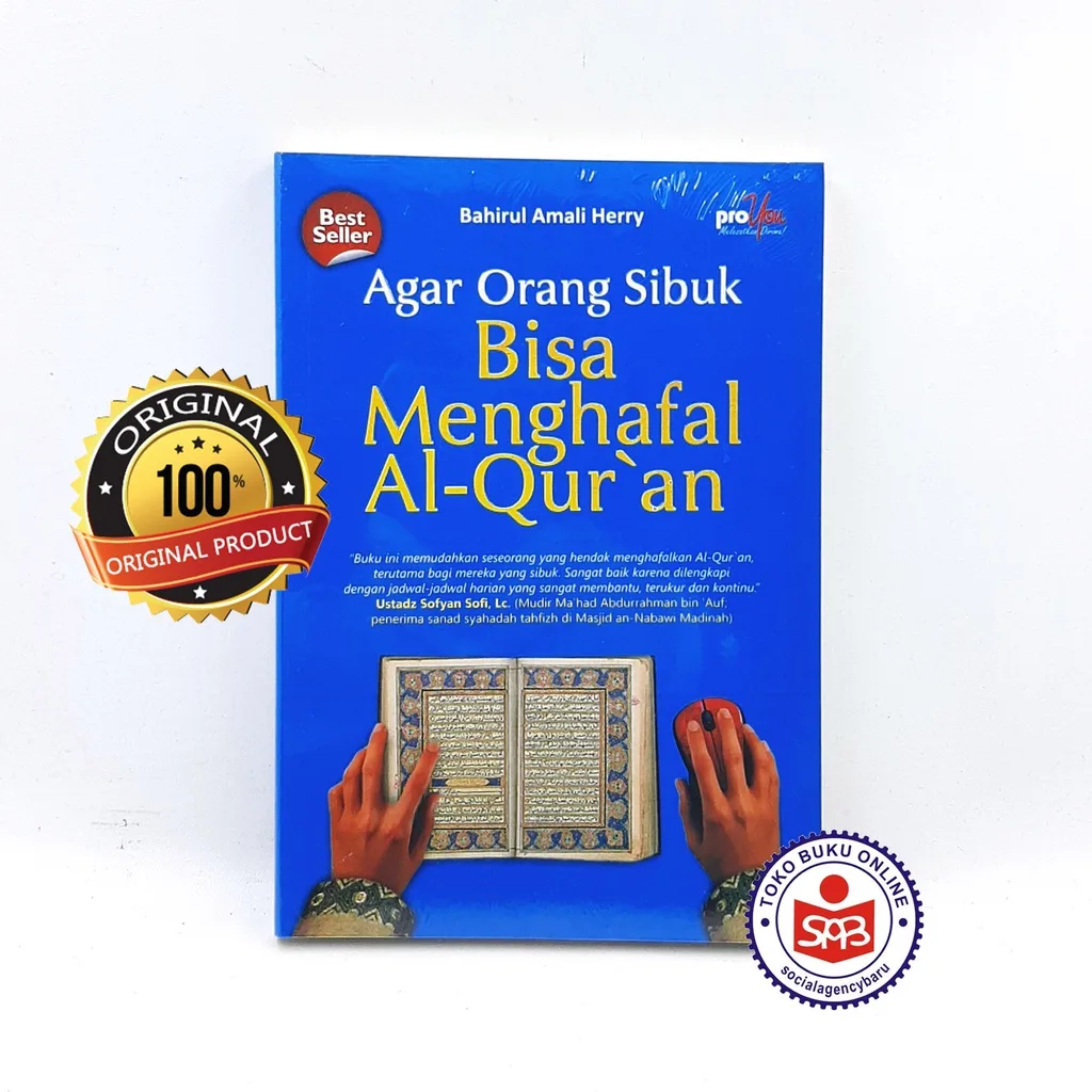 Agar Orang Sibuk Bisa Menghafal Al Quran - Bahirul Amali Herry