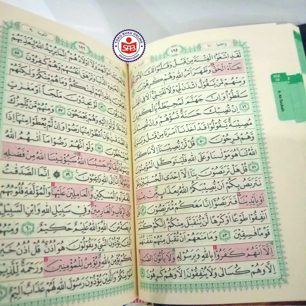 Al Quran Waqaf Ibtida (A6 10.5x15 cm) - Suara Agung
