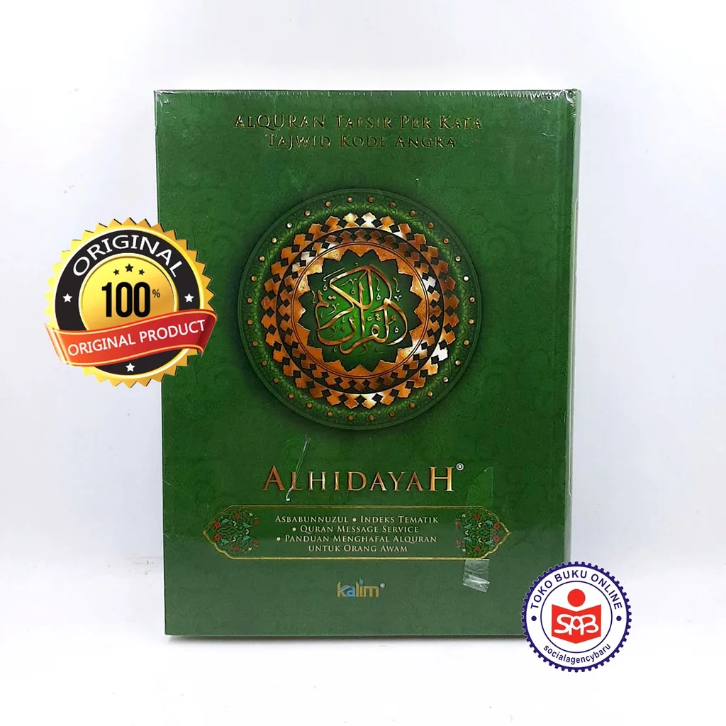 Al Quran Tafsir Per Kata Tajwid Kode Angka AL HIDAYAH A4