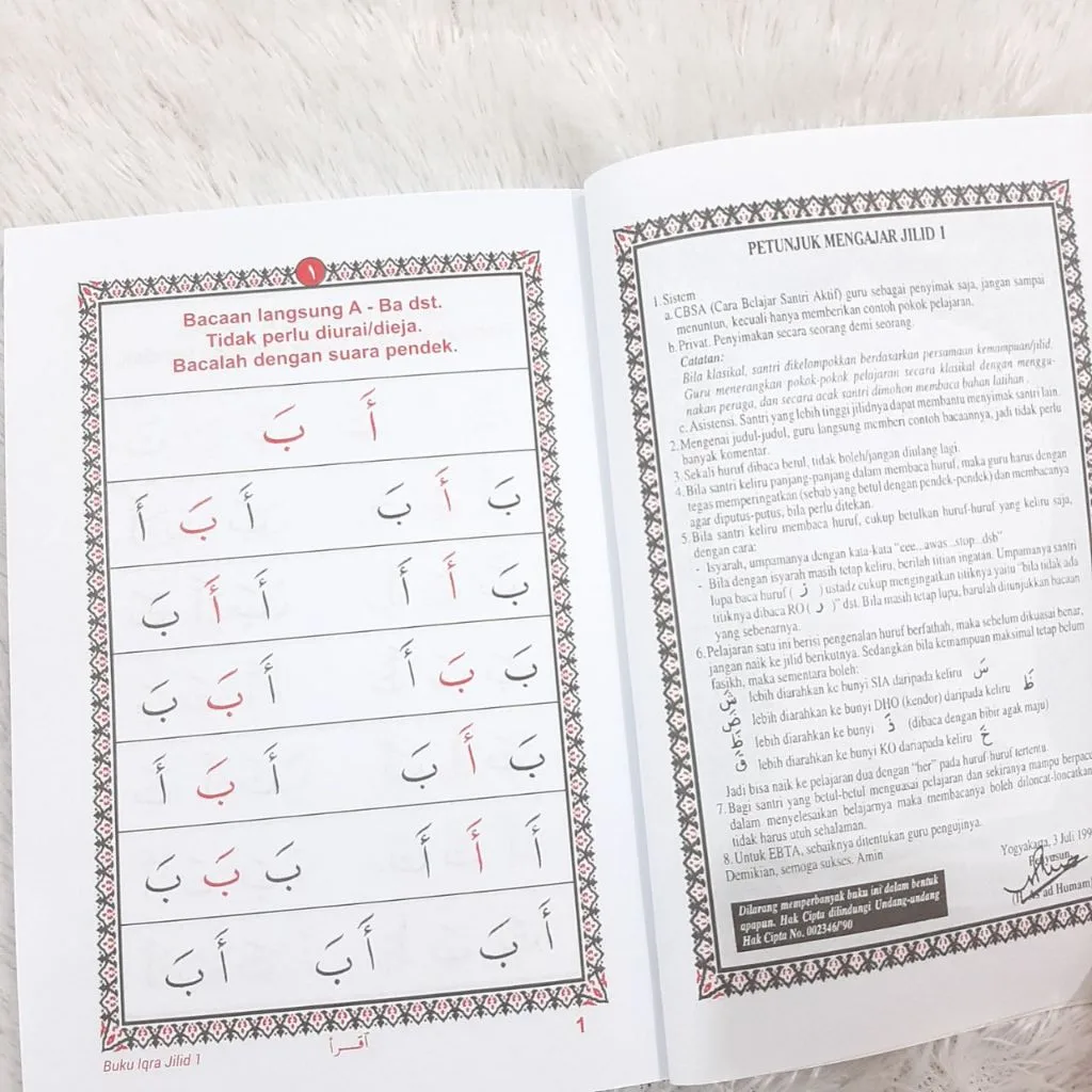 IQRO Bendel Besar Rasm Ustmani Ukuran A5