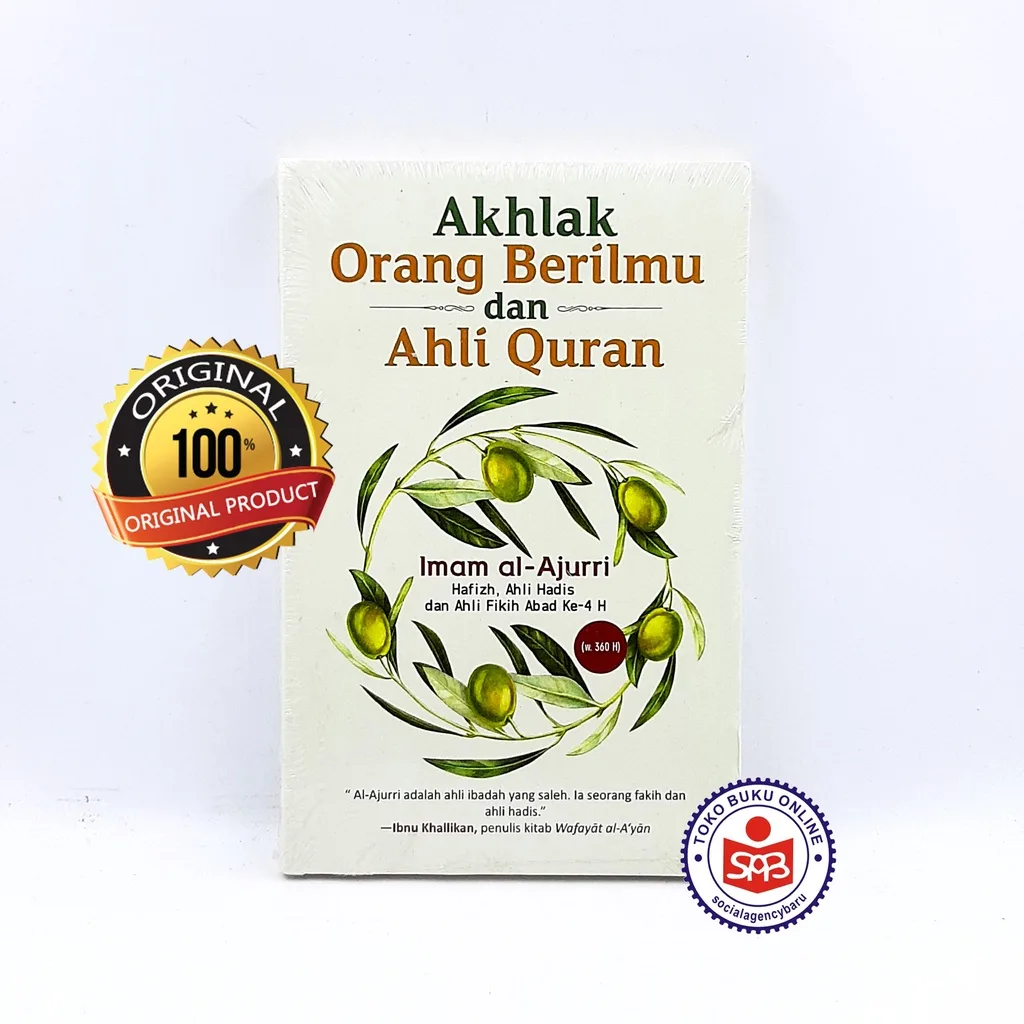 Akhlak Orang Berilmu dan Ahli Quran - Imam Al Ajurri