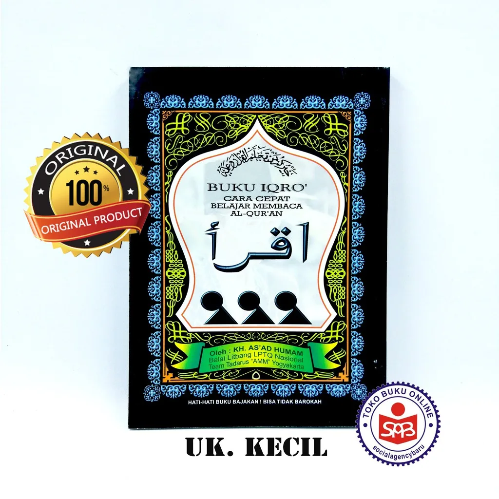 IQRO Bendel Kecil Hitam