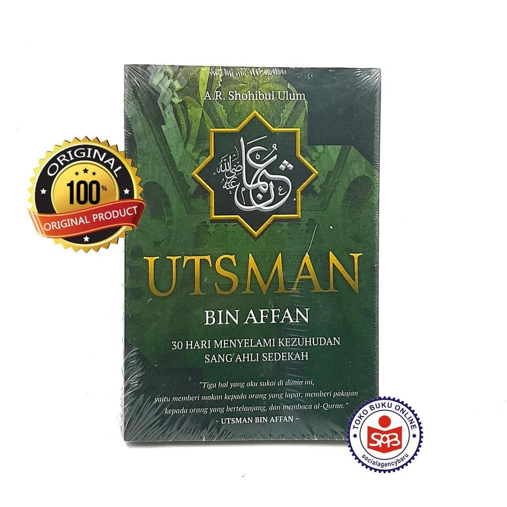 Ustman Bin Affan - A. R. Shohibul Ulum
