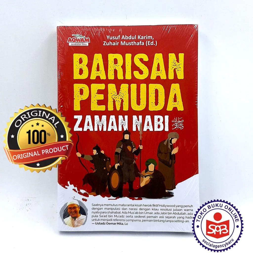 Barisan Pemuda Zaman Nabi - Yusuf Abdul Karim