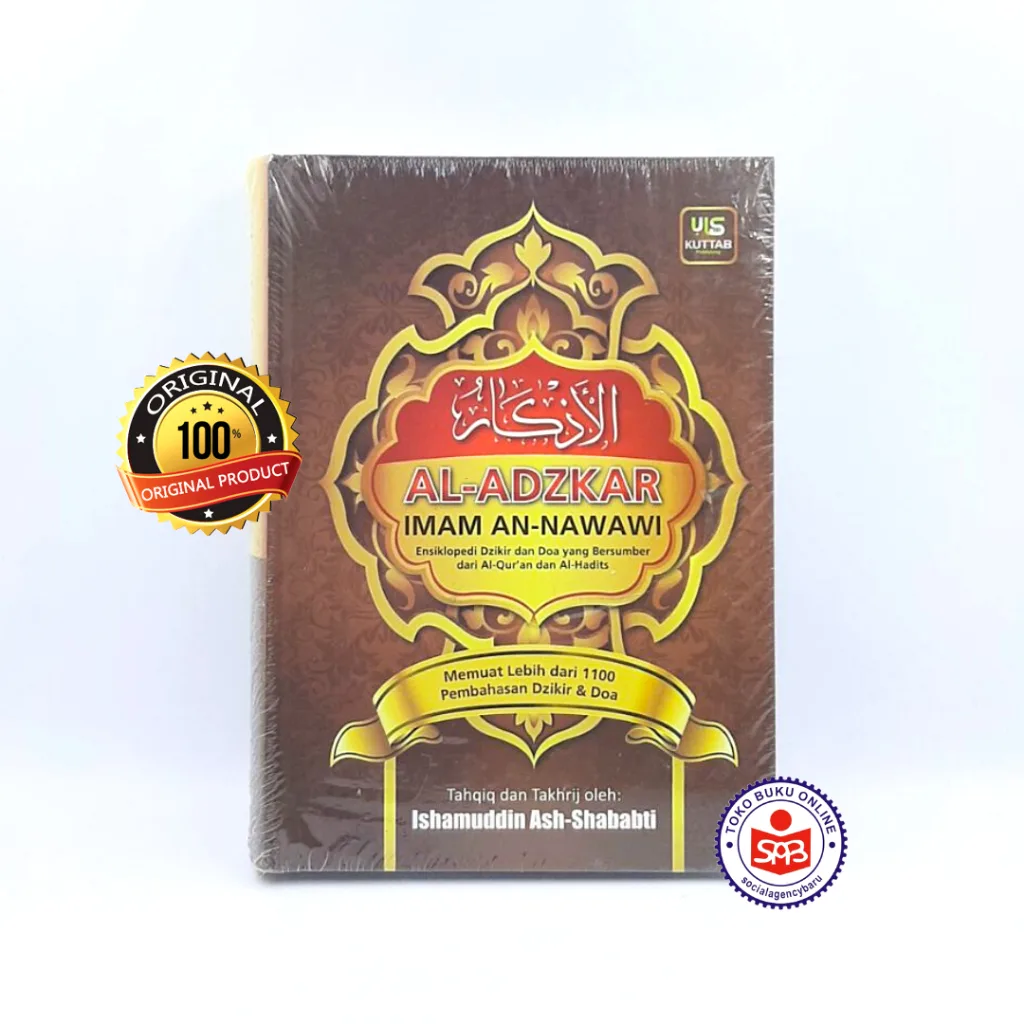 AL ADZKAR Ensiklopedi Dzikir - Imam An Nawawi