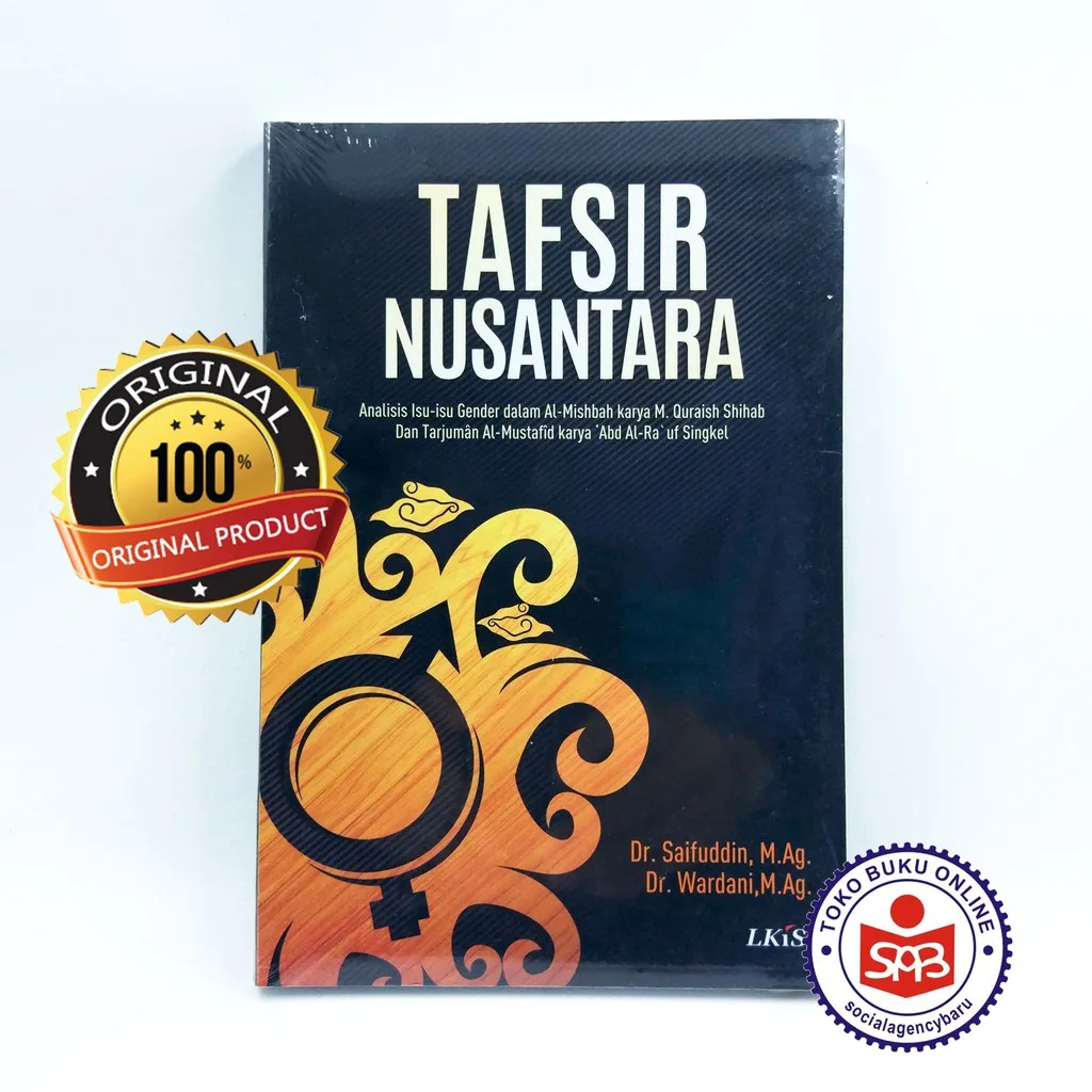 Tafsir Nusantara - Saifuddin