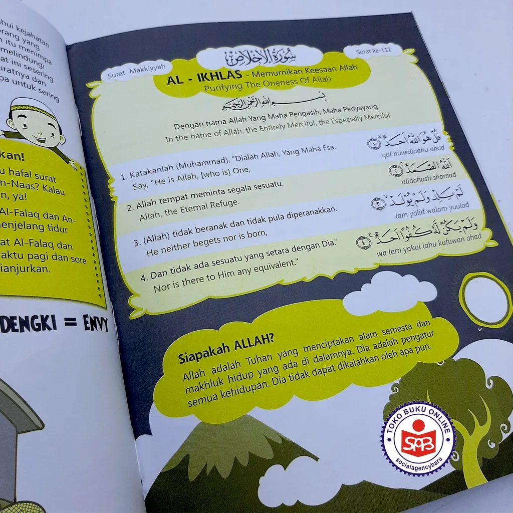 Ensiklopedia Juz Amma Untuk Anak Original - Aminah Mustari