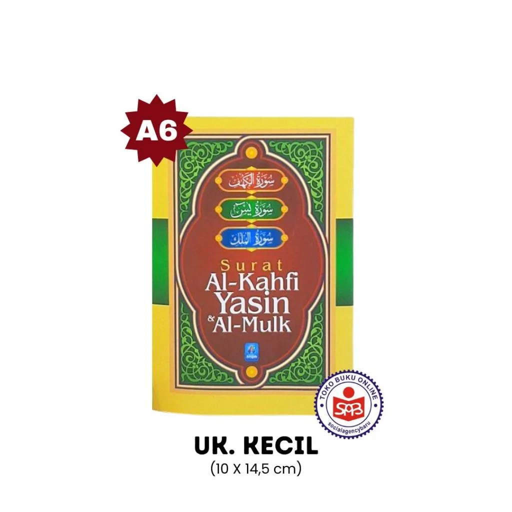 Surat Al Kahfi Yasin dan Al Mulk - Pustaka Arafah