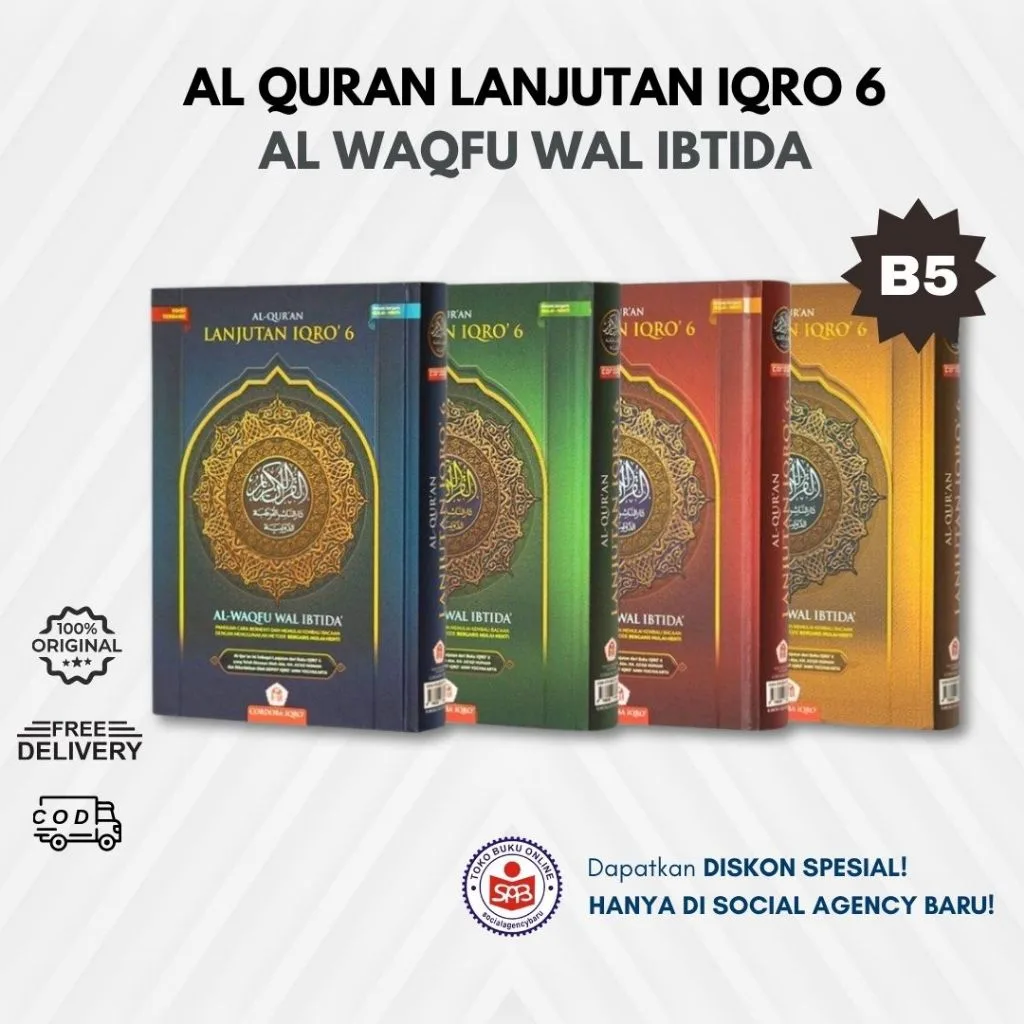 Al Quran Lanjutan Iqro 6 Al Waqfu Wal Ibtida B5