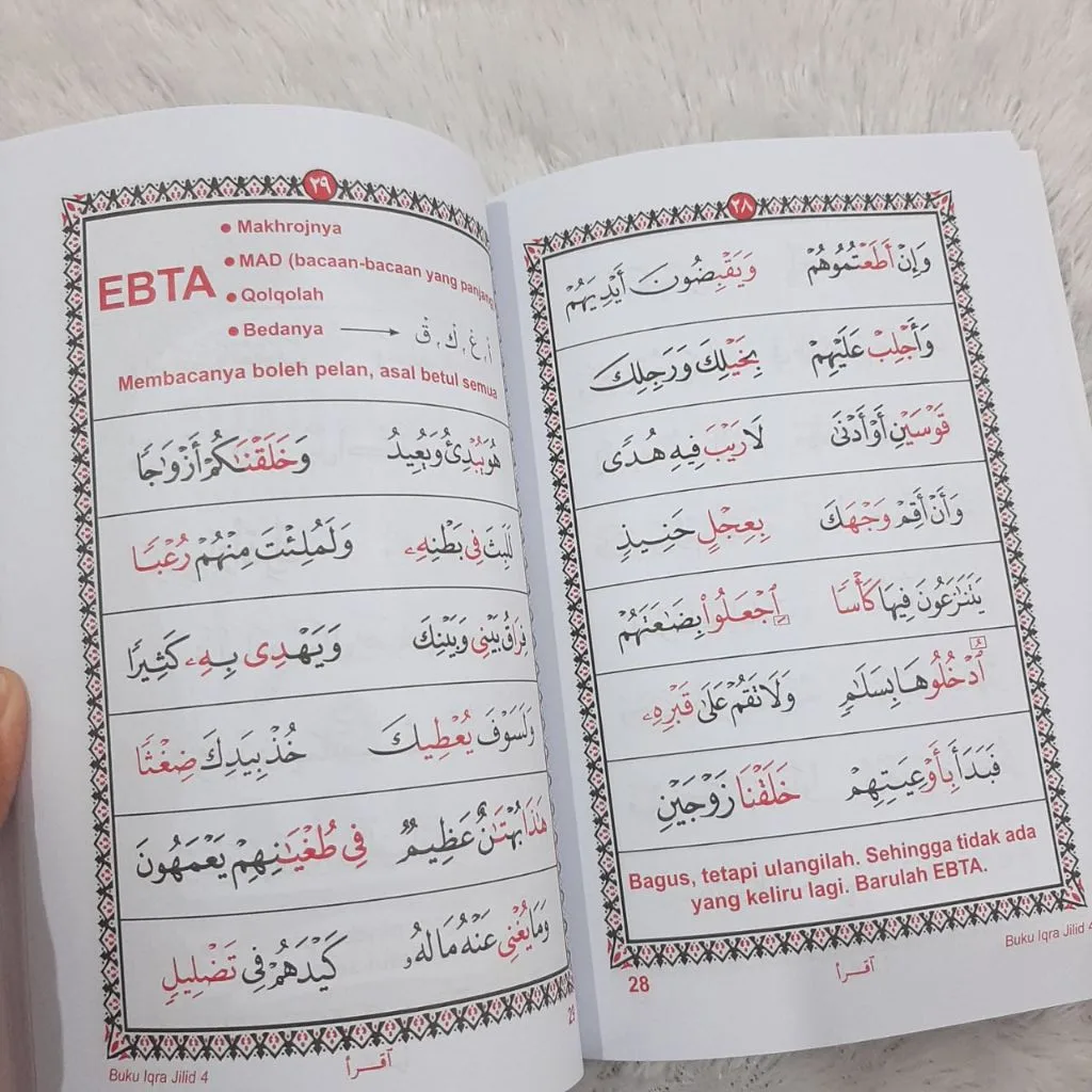IQRO Bendel Besar Rasm Ustmani Ukuran A5