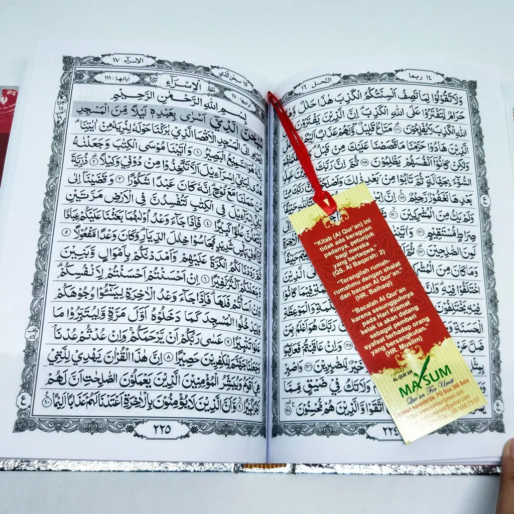 Al-Quran Murah Silver A5 By Masum Toha