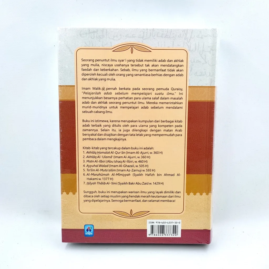 Ensiklopedia Adab Penuntut Ilmu - Imam Al Ajurri