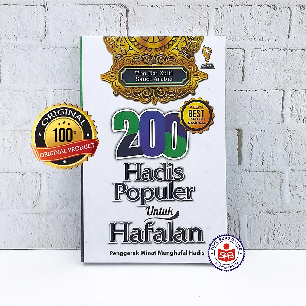 200 Hadis Populer Untuk Hafalan - Tim Dai Zulfi Saudi Arabia