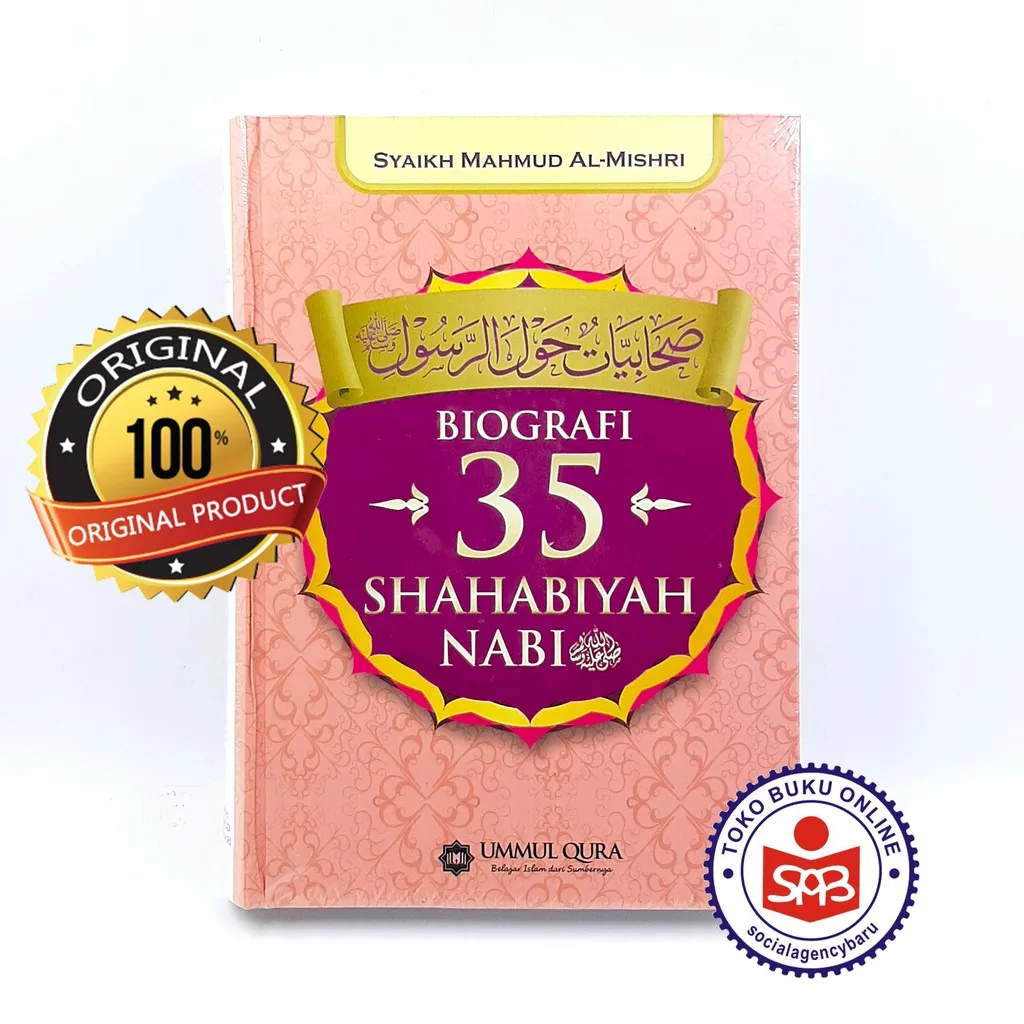 Biografi 35 Shahabiyah Nabi - Syaikh Mahmud Al-Mishri
