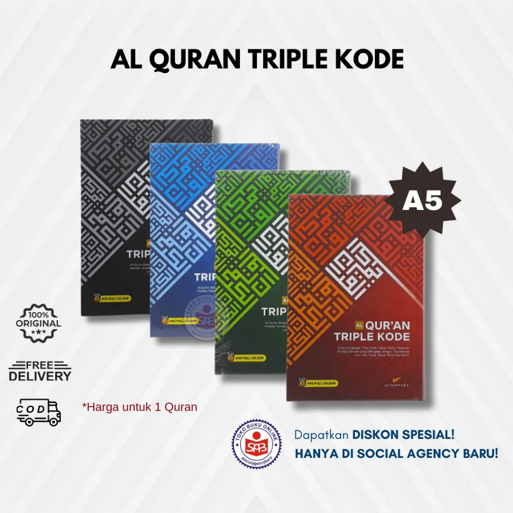 Al Quran Triple Kode Ukuran A5 - Qultummedia