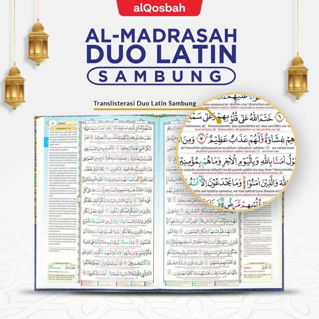 Al Quran Al Madrasah Duo Latin Sambung A4 - AL QOSBAH